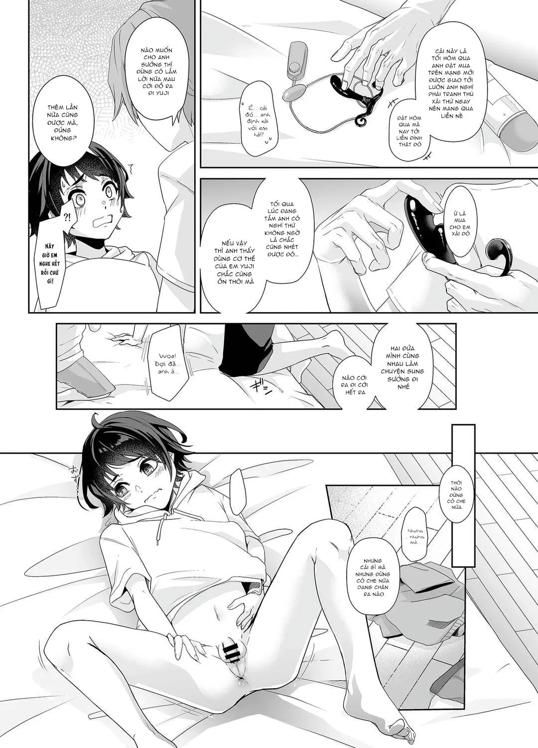 Đutanbao Shota Chapter 99 Trang 15