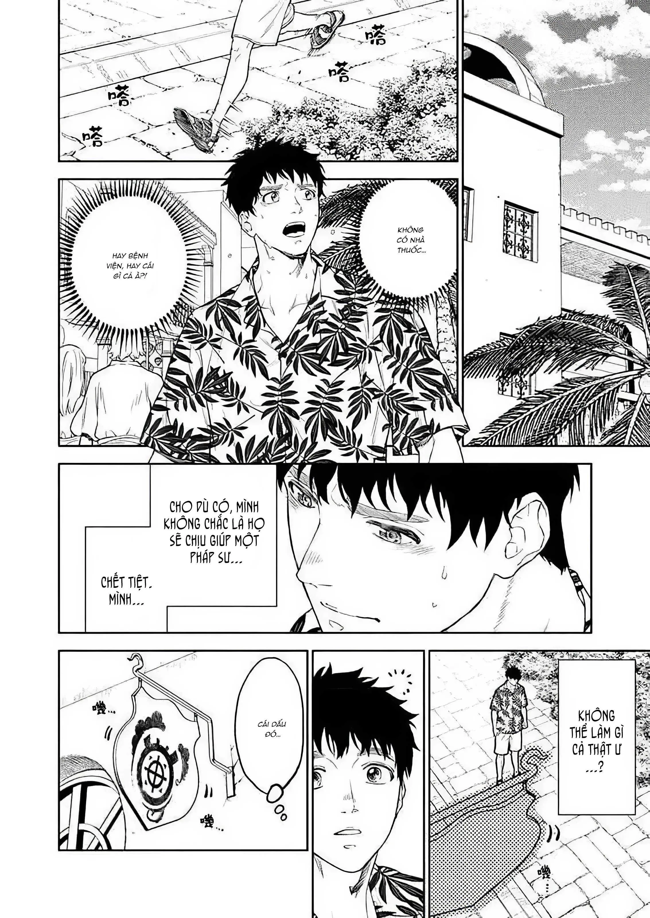 Em Gái Thân Yêu Anh Đã Trở Thành Trinh Nữ Được Ban Phước Rồi Chapter 10 Trang 10