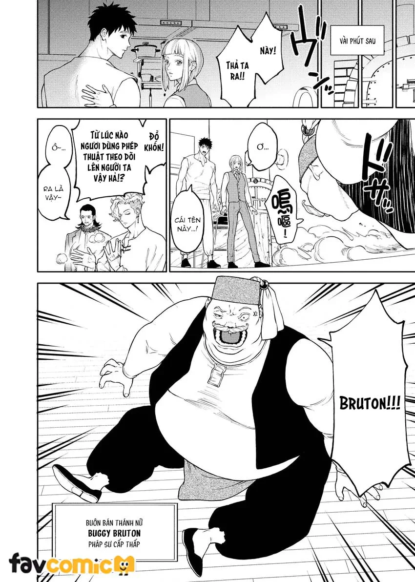 Em Gái Thân Yêu Anh Đã Trở Thành Trinh Nữ Được Ban Phước Rồi Chapter 13 Trang 17