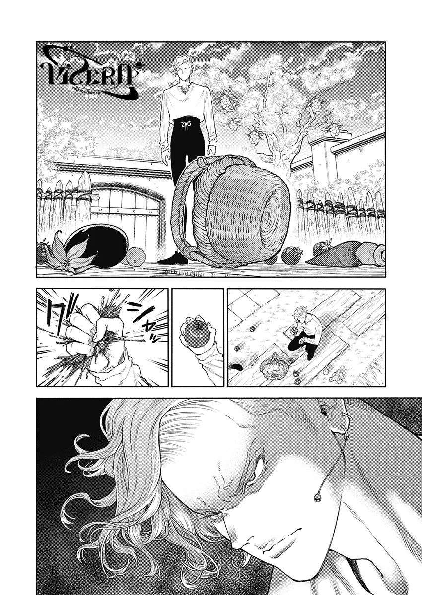 Em Gái Thân Yêu Anh Đã Trở Thành Trinh Nữ Được Ban Phước Rồi Chapter 2 Trang 24