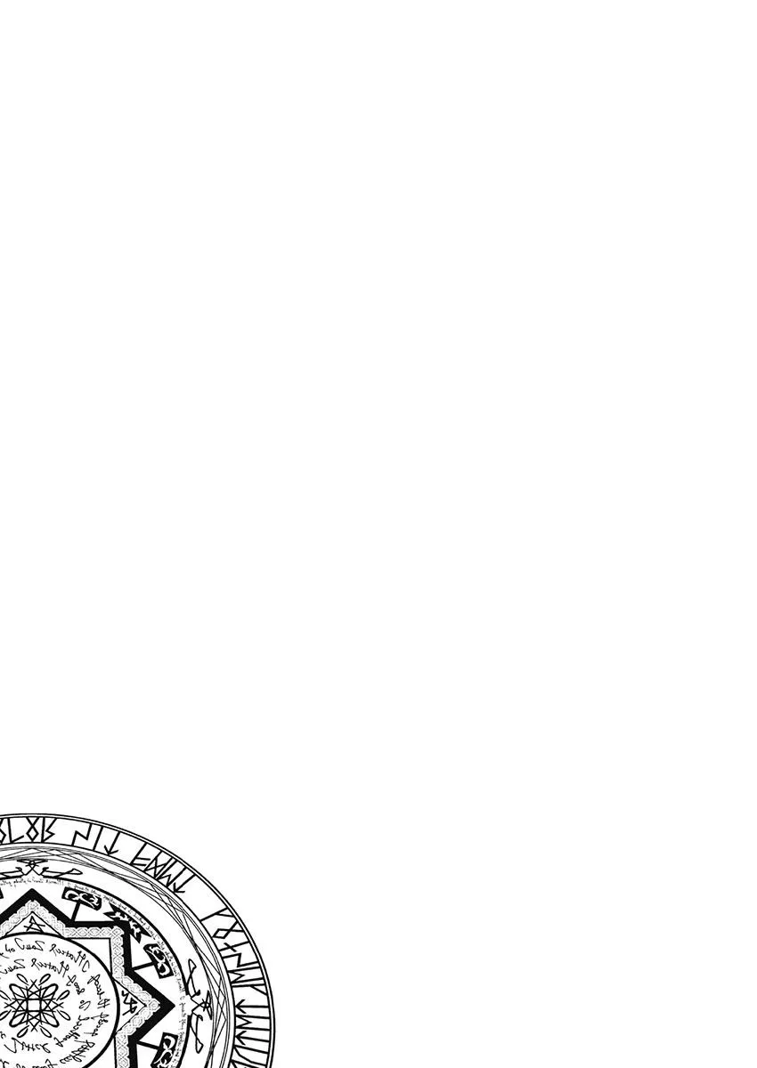 Em Gái Thân Yêu Anh Đã Trở Thành Trinh Nữ Được Ban Phước Rồi Chapter 3 Trang 25