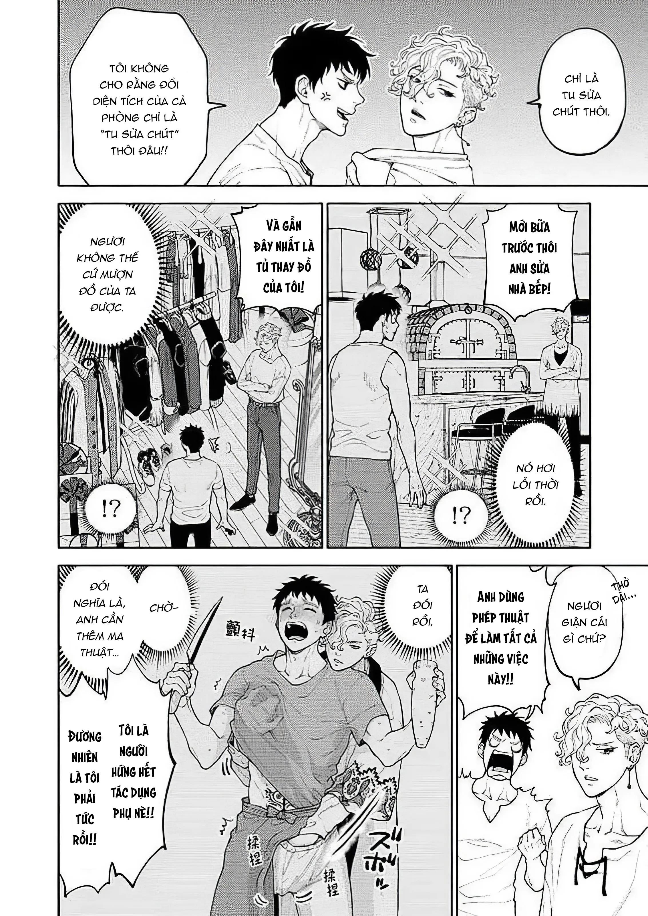 Em Gái Thân Yêu Anh Đã Trở Thành Trinh Nữ Được Ban Phước Rồi Chapter 7 Trang 3