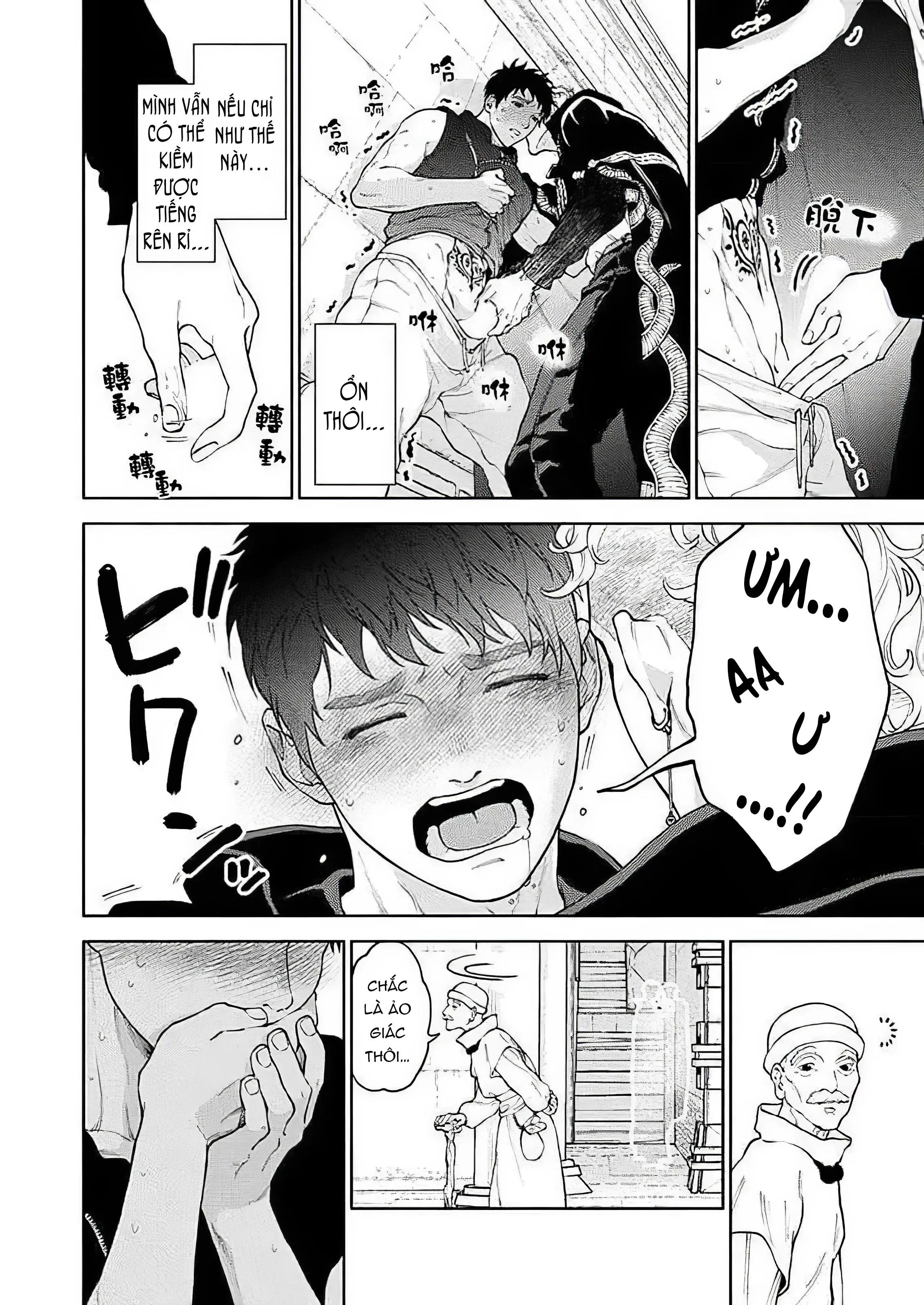 Em Gái Thân Yêu Anh Đã Trở Thành Trinh Nữ Được Ban Phước Rồi Chapter 7 Trang 11