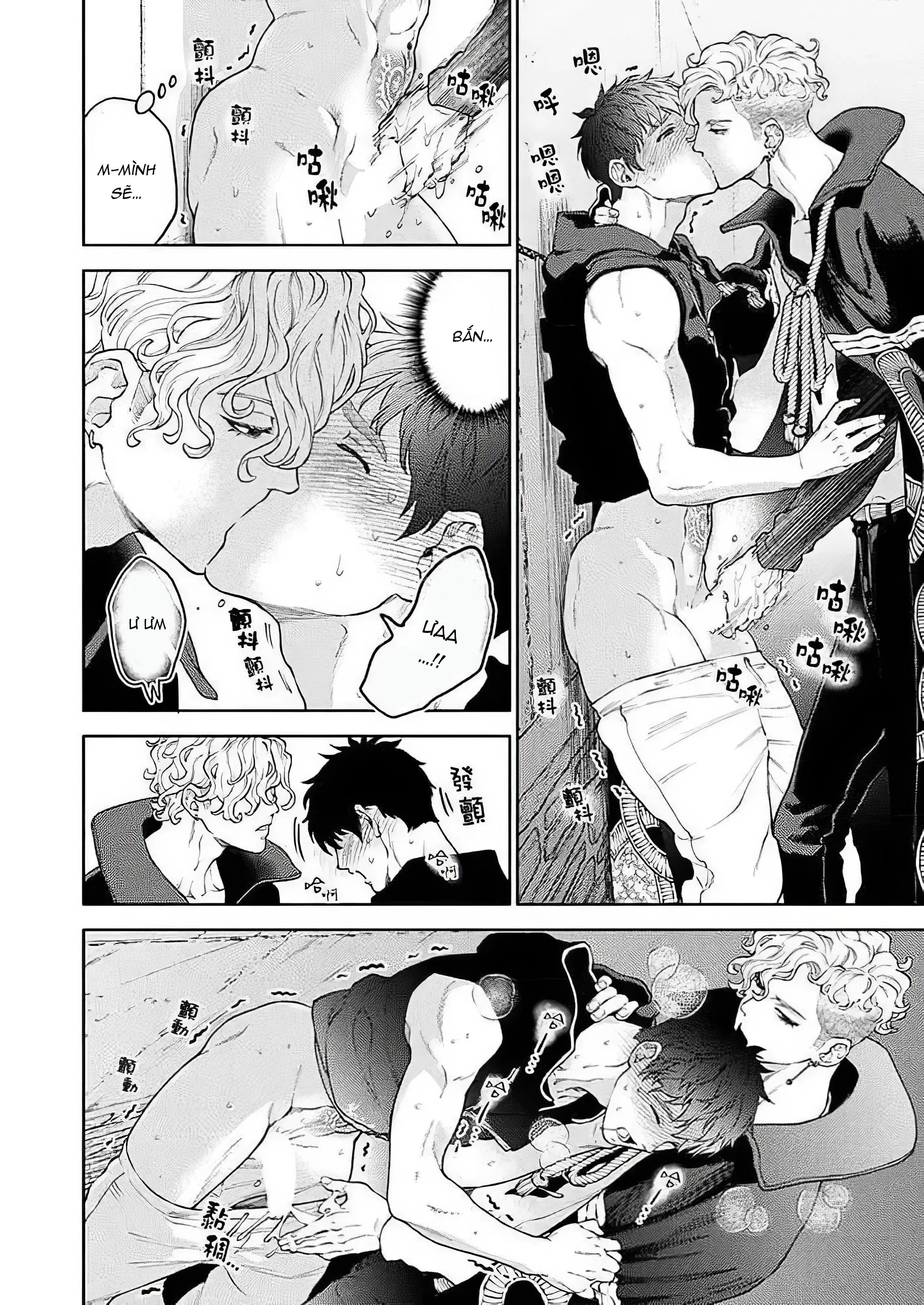 Em Gái Thân Yêu Anh Đã Trở Thành Trinh Nữ Được Ban Phước Rồi Chapter 7 Trang 13