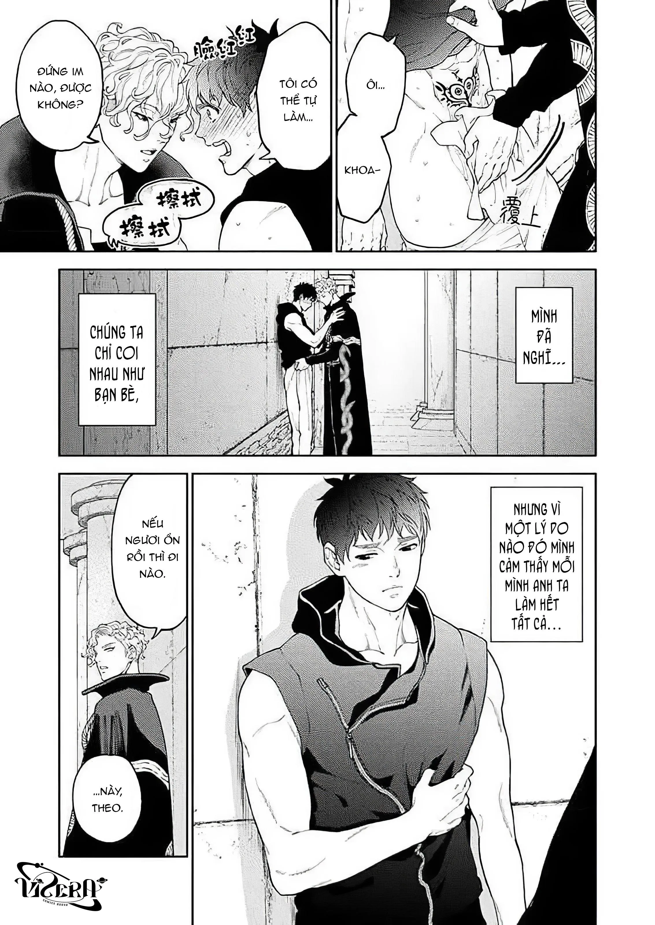 Em Gái Thân Yêu Anh Đã Trở Thành Trinh Nữ Được Ban Phước Rồi Chapter 7 Trang 14