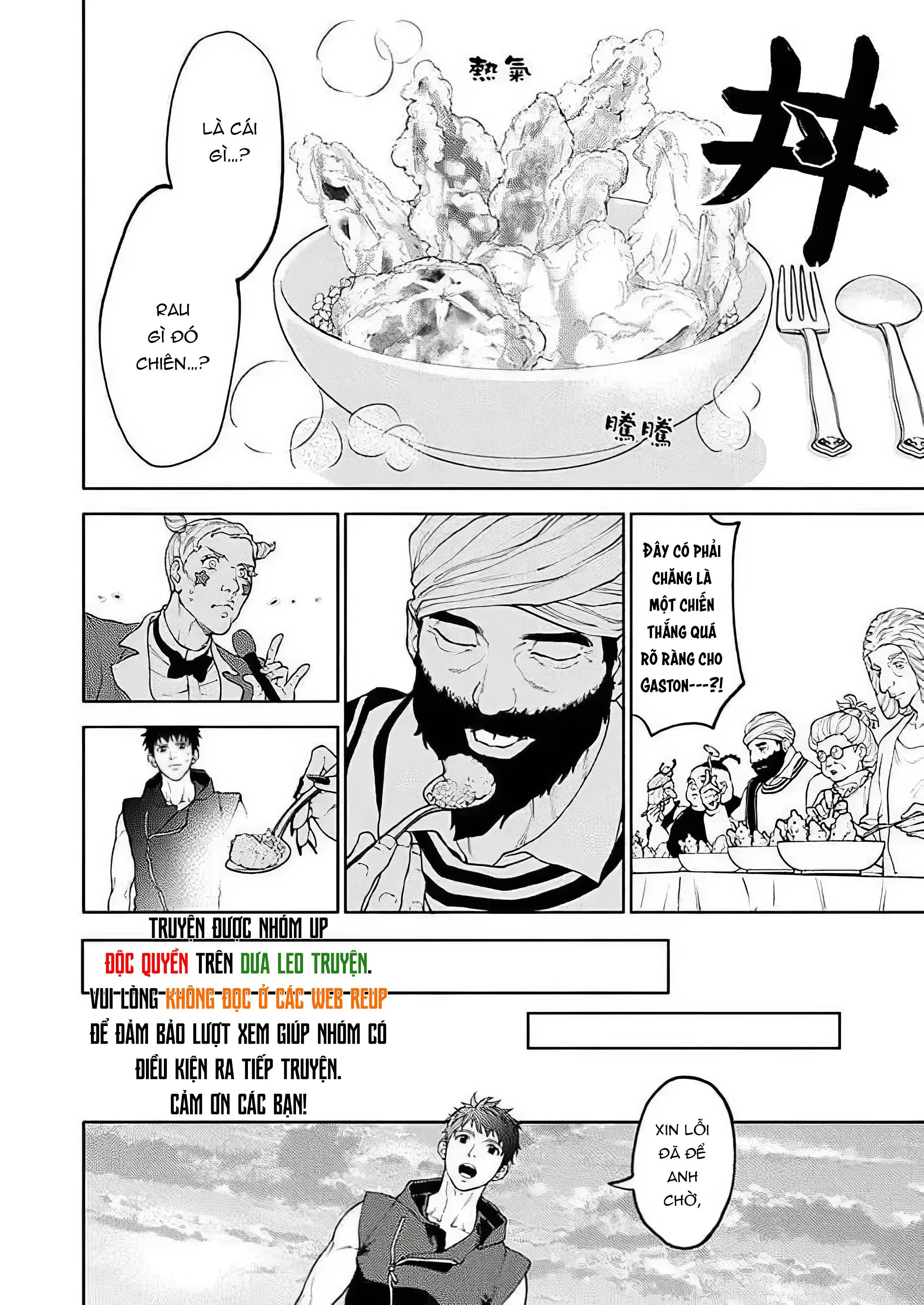 Em Gái Thân Yêu Anh Đã Trở Thành Trinh Nữ Được Ban Phước Rồi Chapter 7 Trang 21