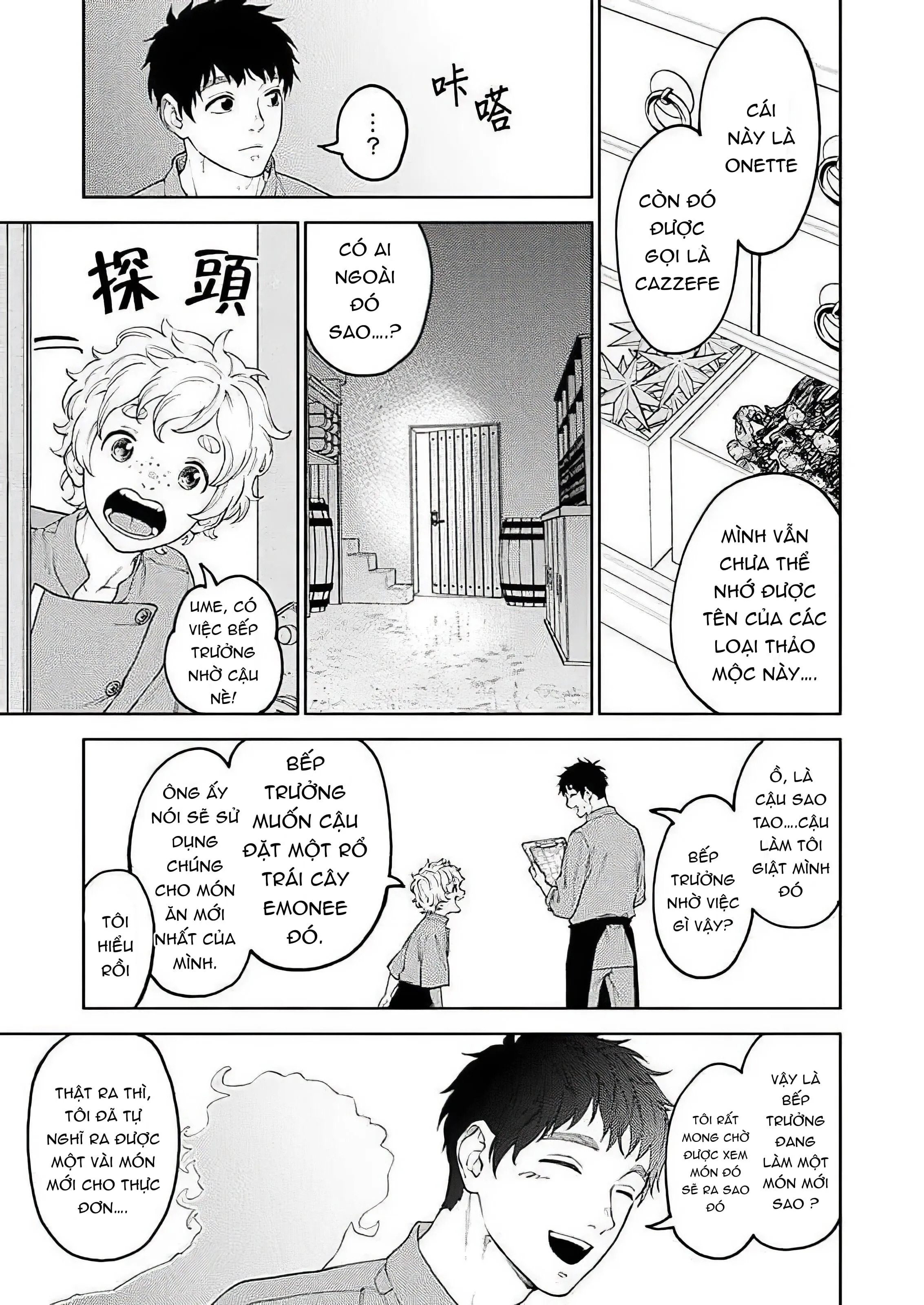 Em Gái Thân Yêu Anh Đã Trở Thành Trinh Nữ Được Ban Phước Rồi Chapter 8 Trang 5