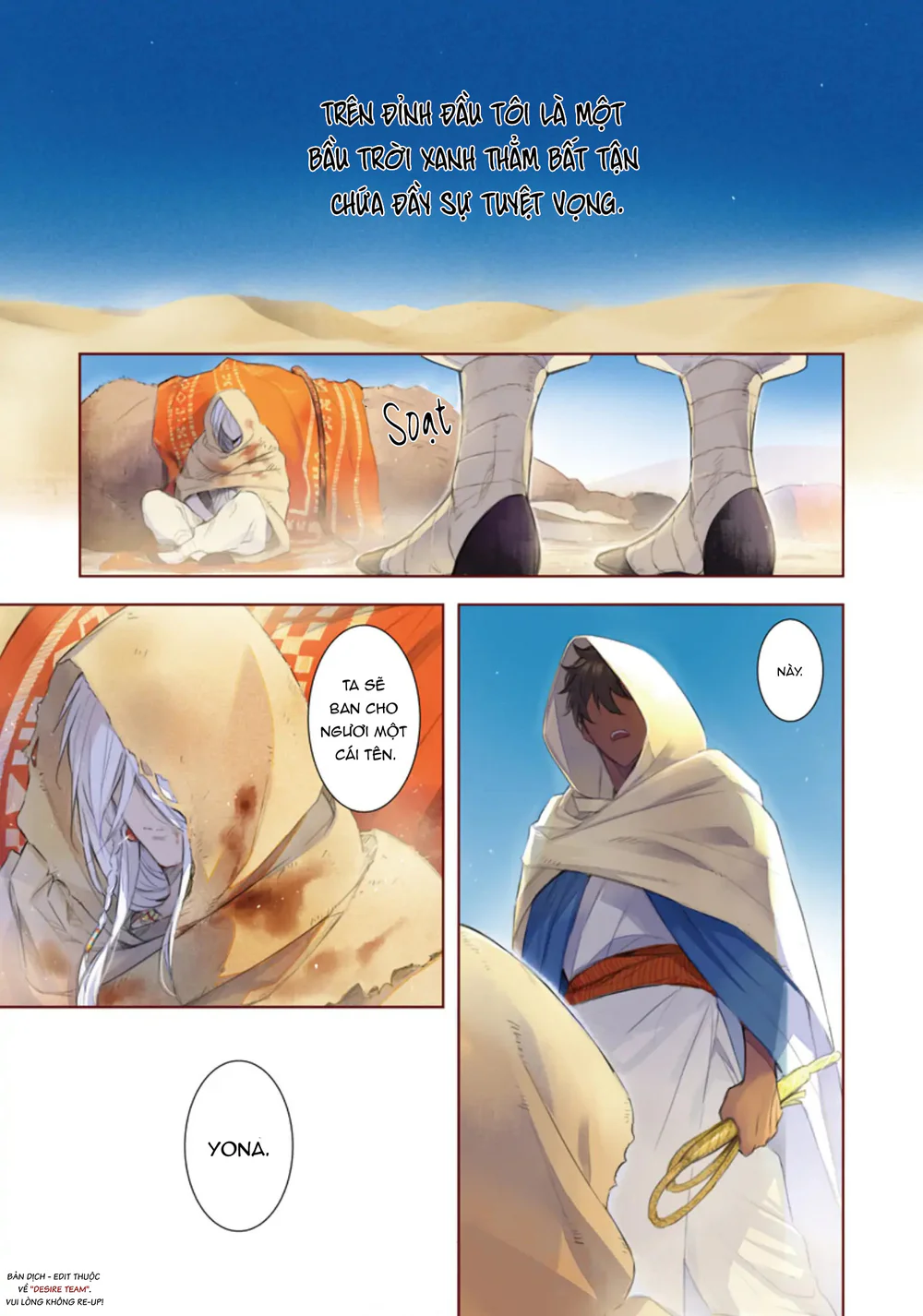 Emanon Của Đất Nước Diệt Vong Chapter 1 Trang 7