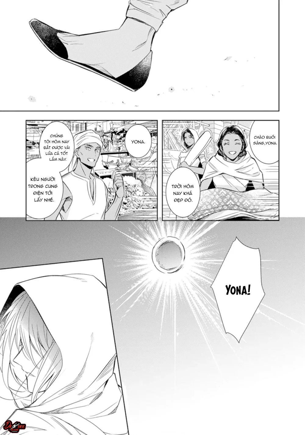 Emanon Của Đất Nước Diệt Vong Chapter 1 Trang 12