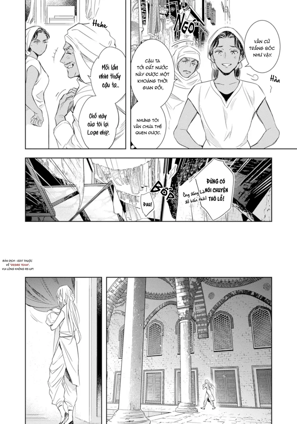 Emanon Của Đất Nước Diệt Vong Chapter 1 Trang 15