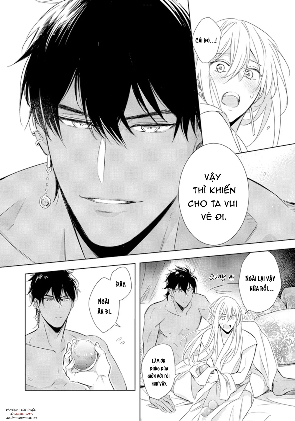 Emanon Của Đất Nước Diệt Vong Chapter 1 Trang 23