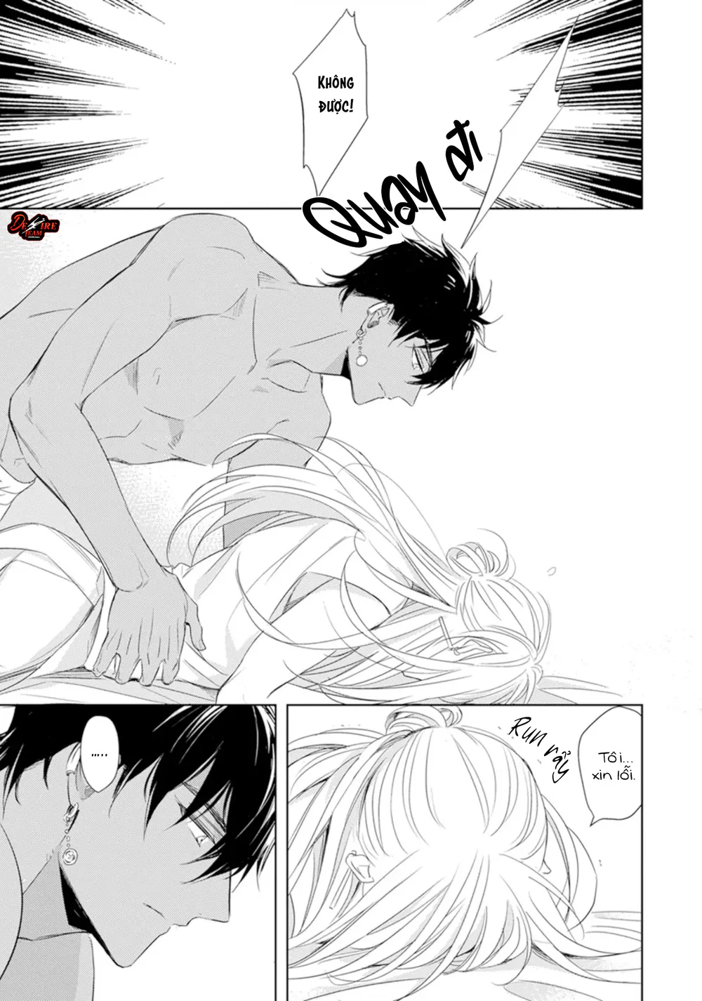 Emanon Của Đất Nước Diệt Vong Chapter 1 Trang 32