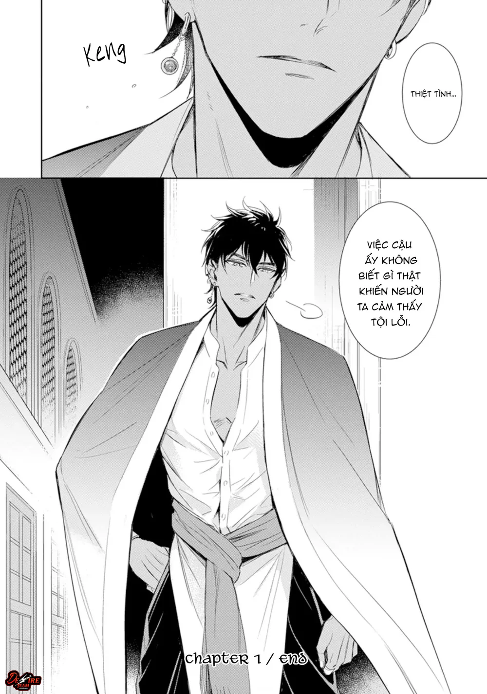 Emanon Của Đất Nước Diệt Vong Chapter 1 Trang 41