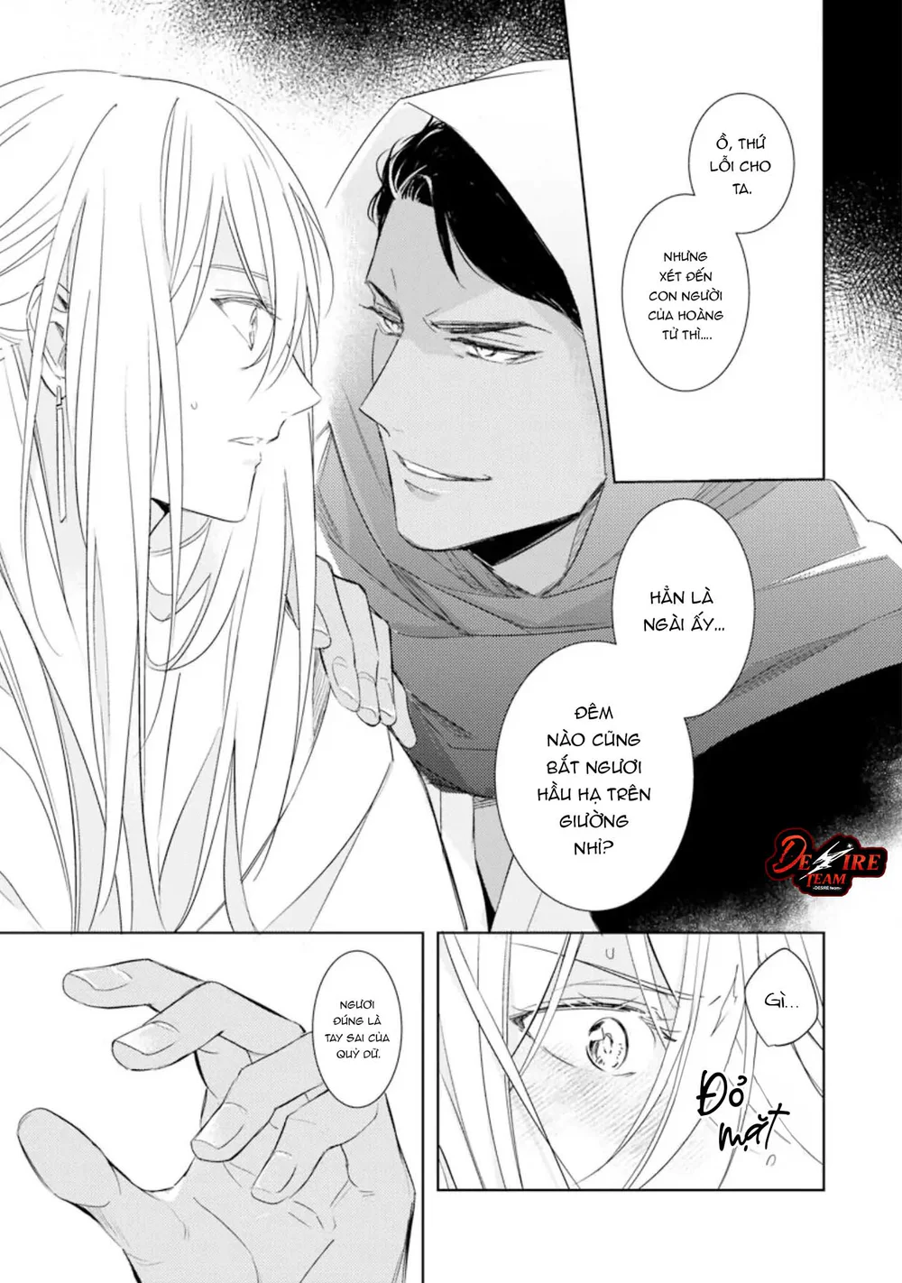 Emanon Của Đất Nước Diệt Vong Chapter 2 Trang 7