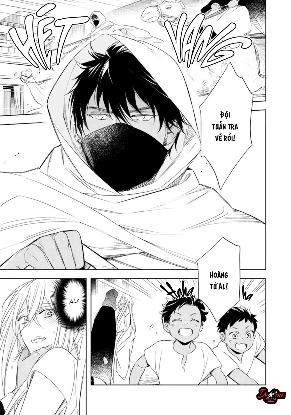 Emanon Của Đất Nước Diệt Vong Chapter 2 Trang 9