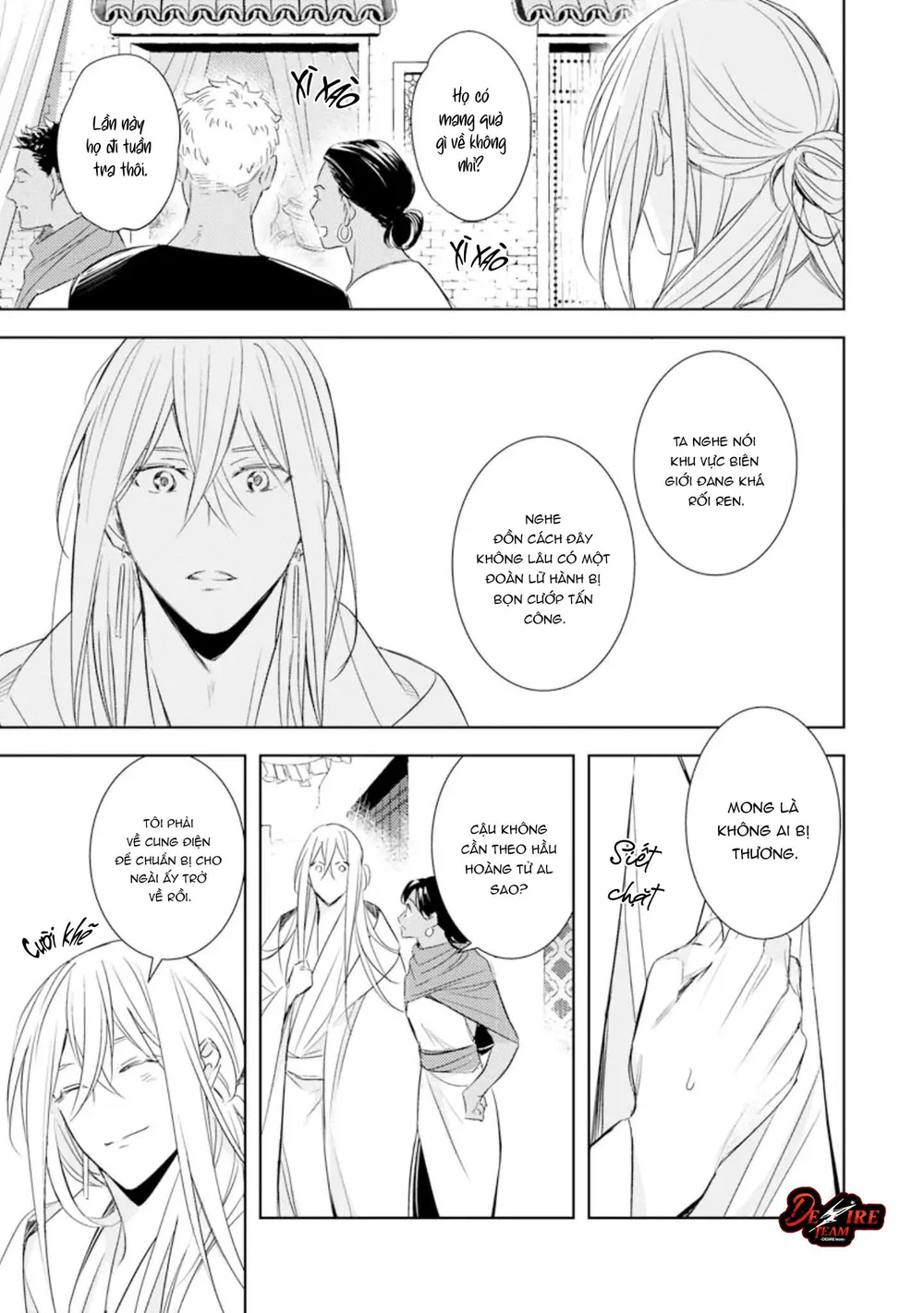 Emanon Của Đất Nước Diệt Vong Chapter 2 Trang 11