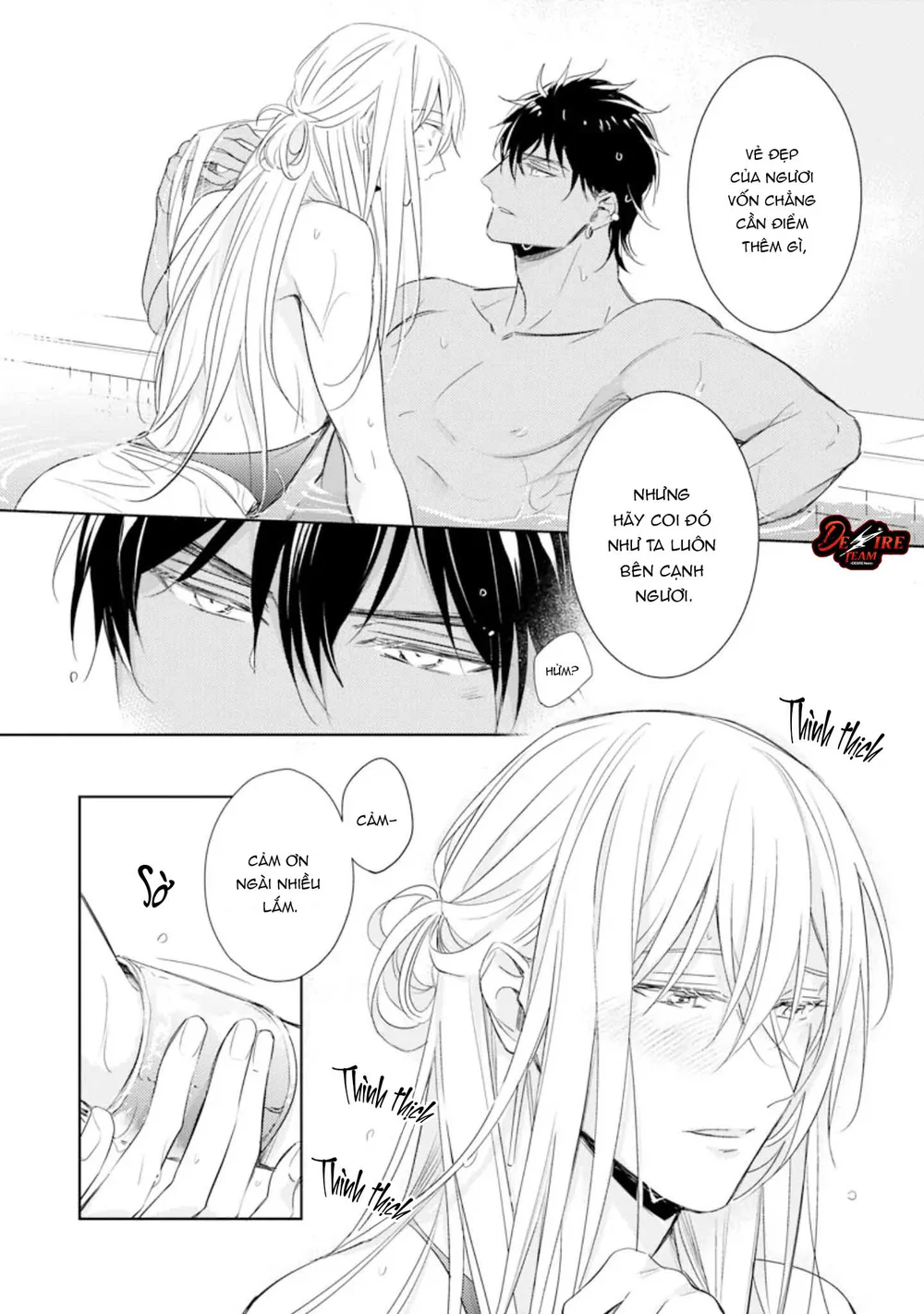 Emanon Của Đất Nước Diệt Vong Chapter 2 Trang 32