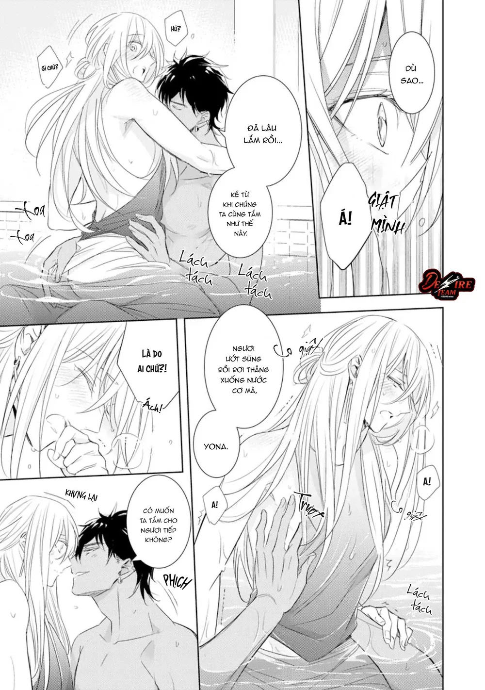 Emanon Của Đất Nước Diệt Vong Chapter 2 Trang 33