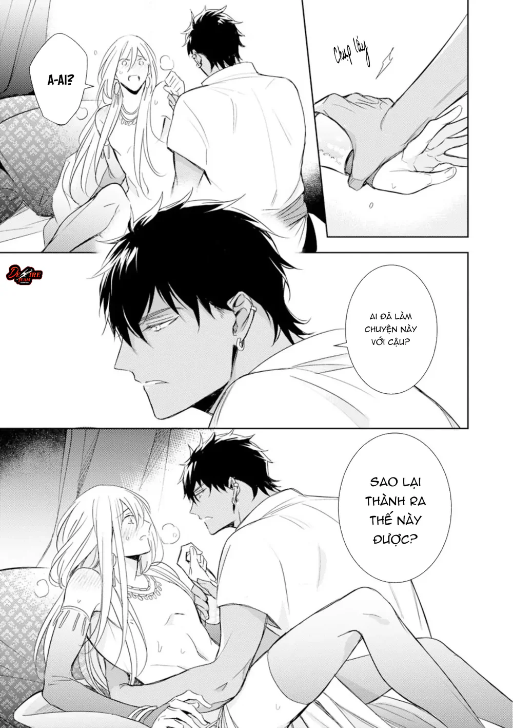 Emanon Của Đất Nước Diệt Vong Chapter 4 Trang 7