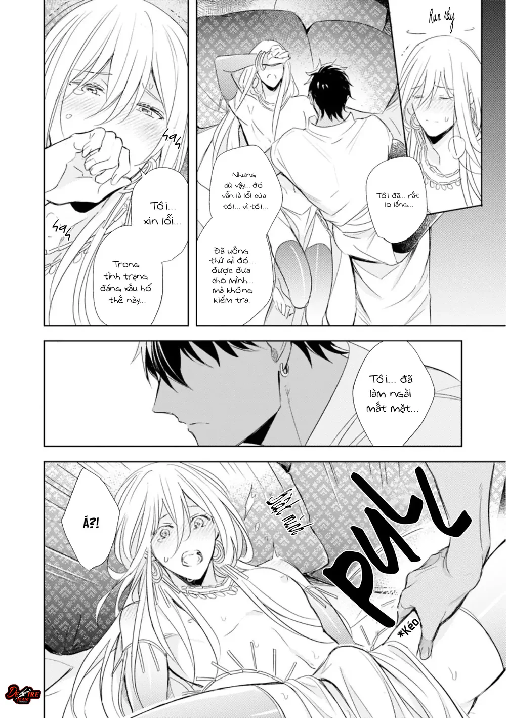 Emanon Của Đất Nước Diệt Vong Chapter 4 Trang 8