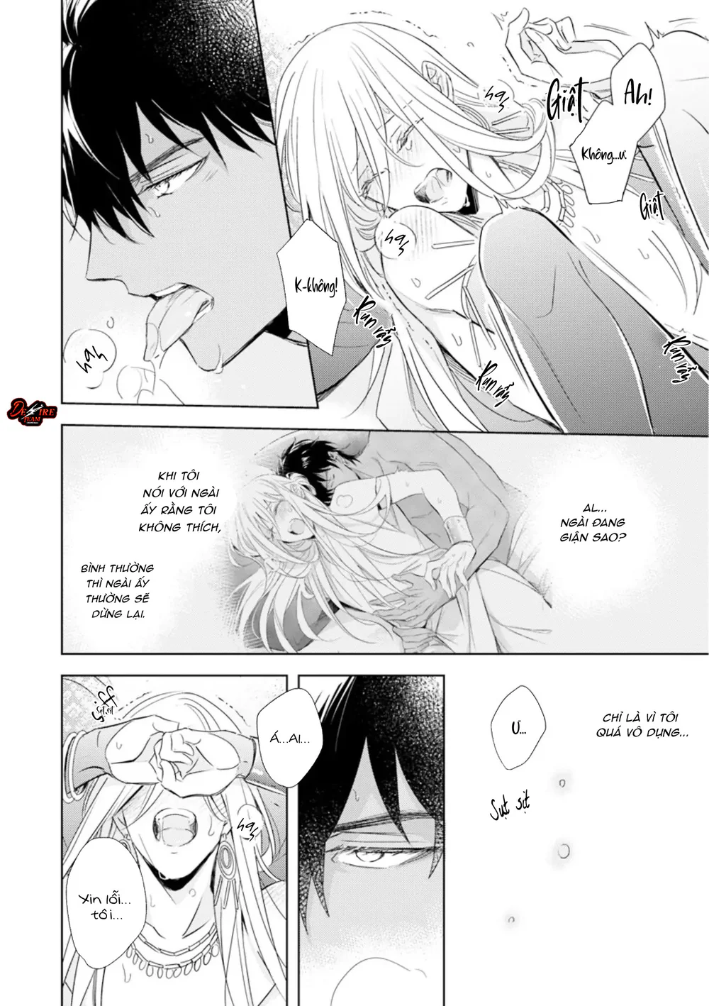 Emanon Của Đất Nước Diệt Vong Chapter 4 Trang 12