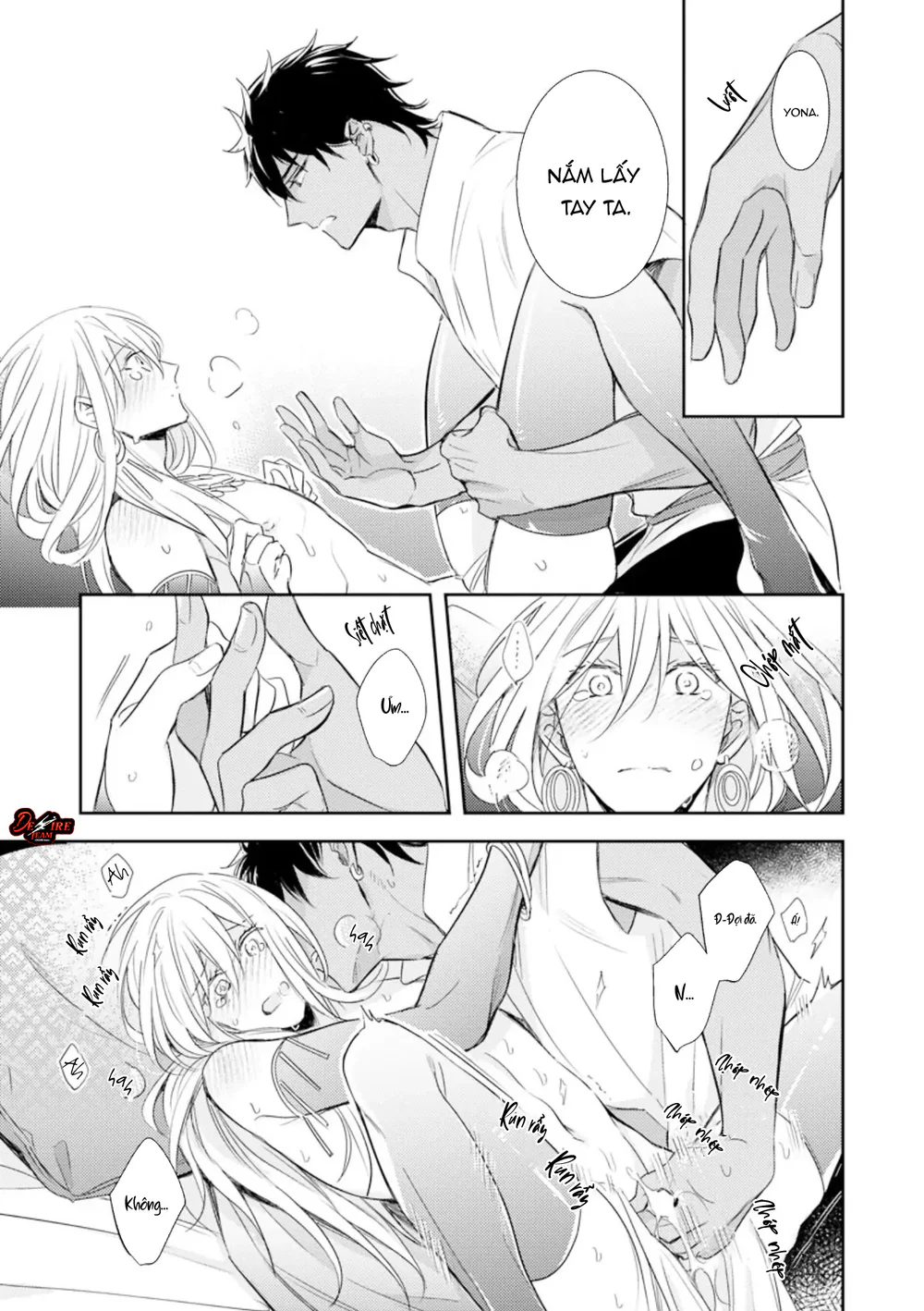 Emanon Của Đất Nước Diệt Vong Chapter 4 Trang 13