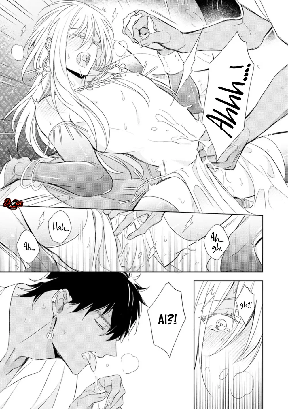 Emanon Của Đất Nước Diệt Vong Chapter 4 Trang 14