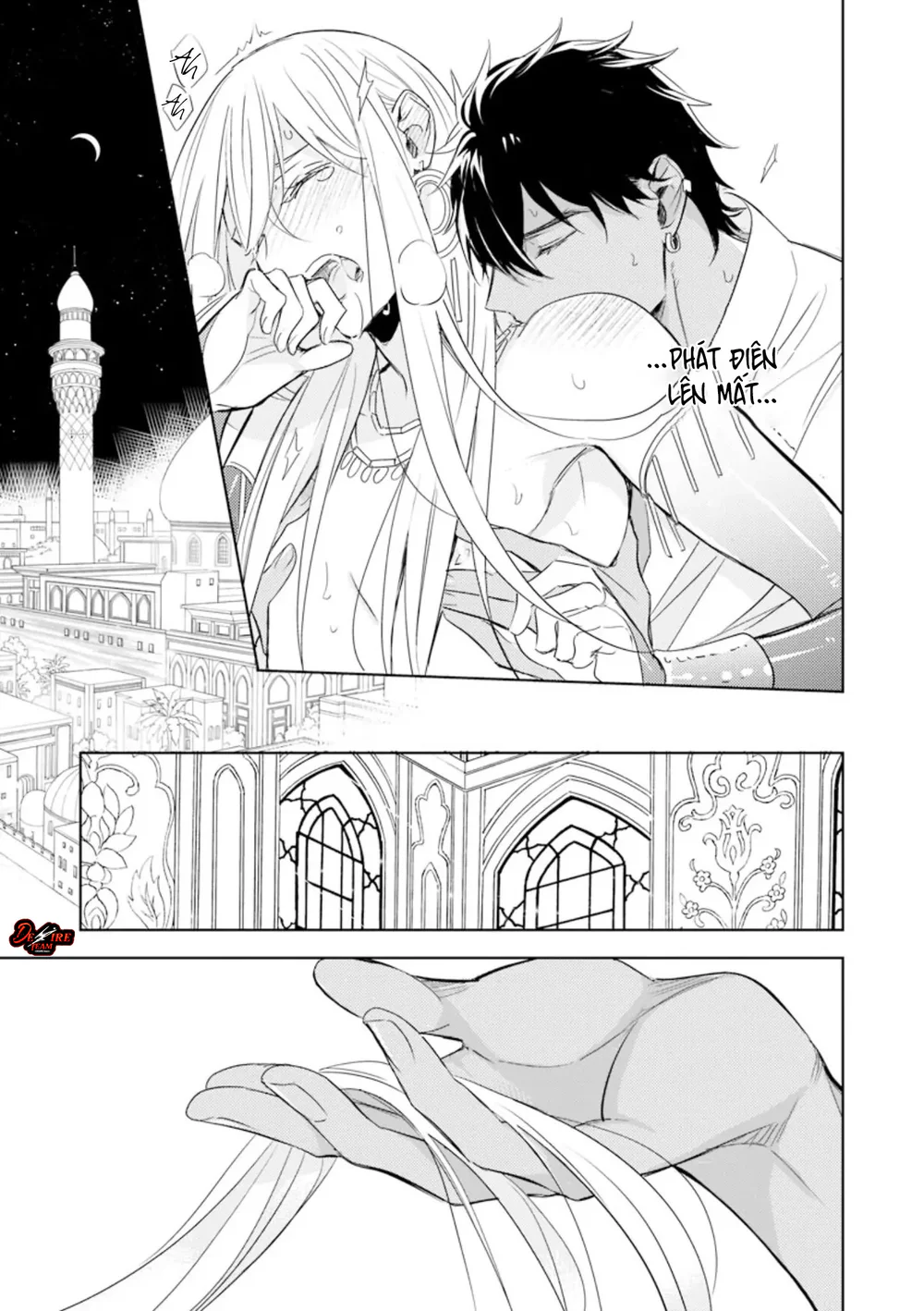 Emanon Của Đất Nước Diệt Vong Chapter 4 Trang 16