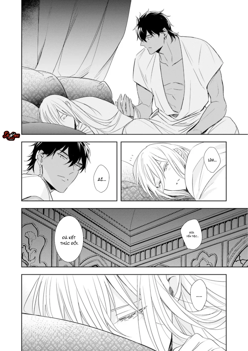 Emanon Của Đất Nước Diệt Vong Chapter 4 Trang 17