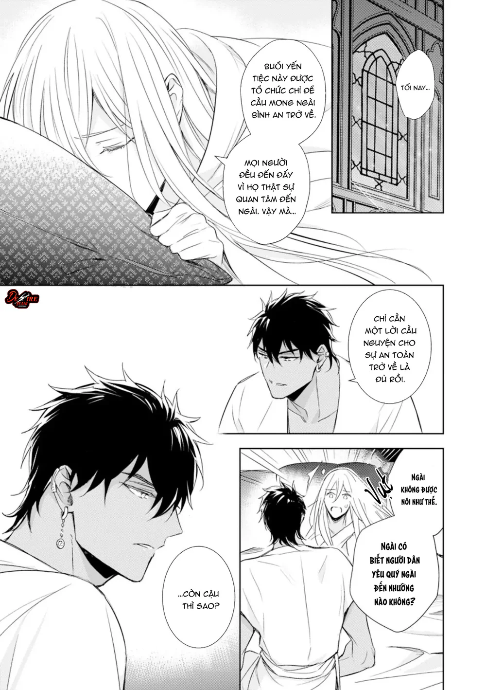 Emanon Của Đất Nước Diệt Vong Chapter 4 Trang 18