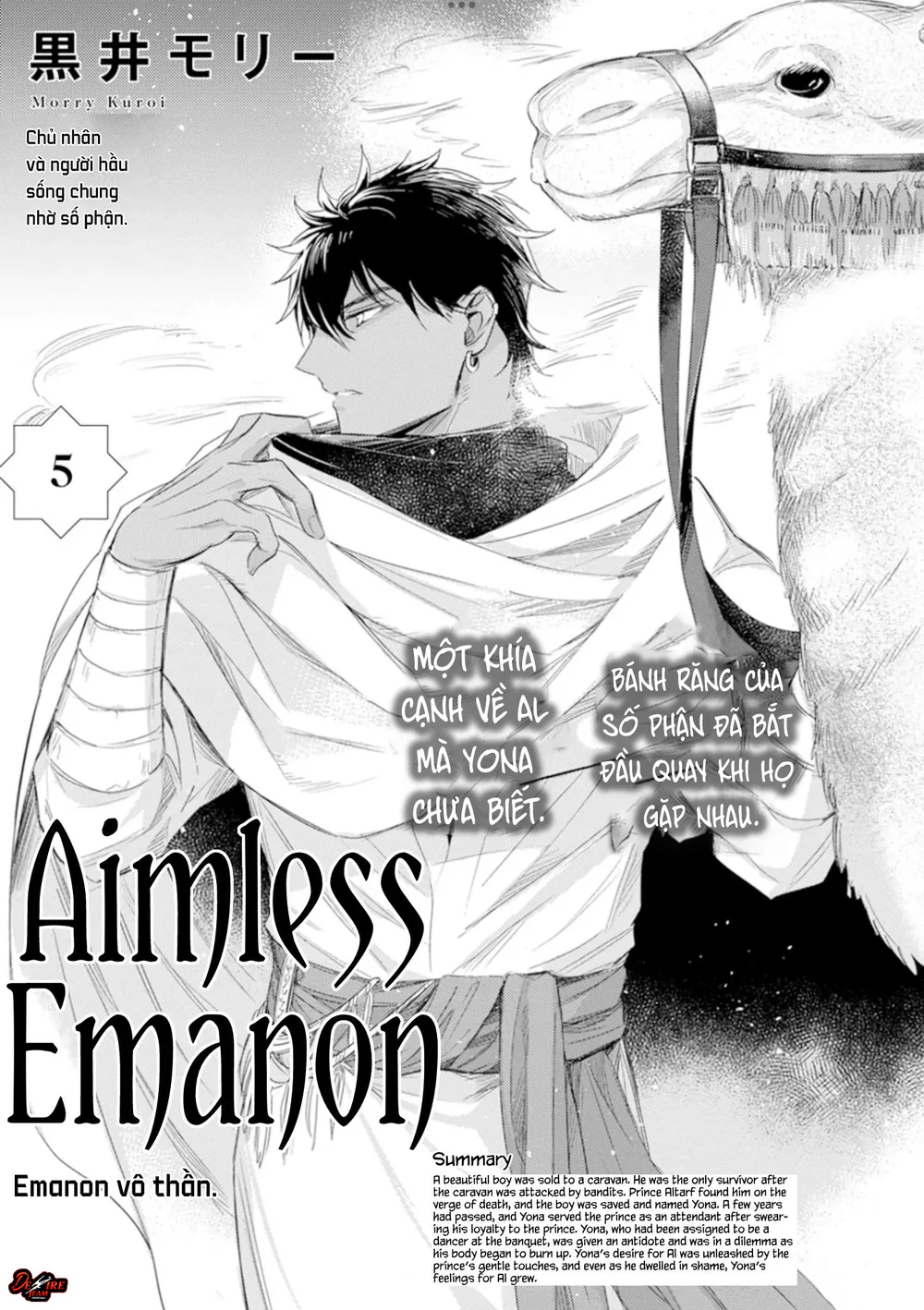 Emanon Của Đất Nước Diệt Vong Chapter 5 Trang 3