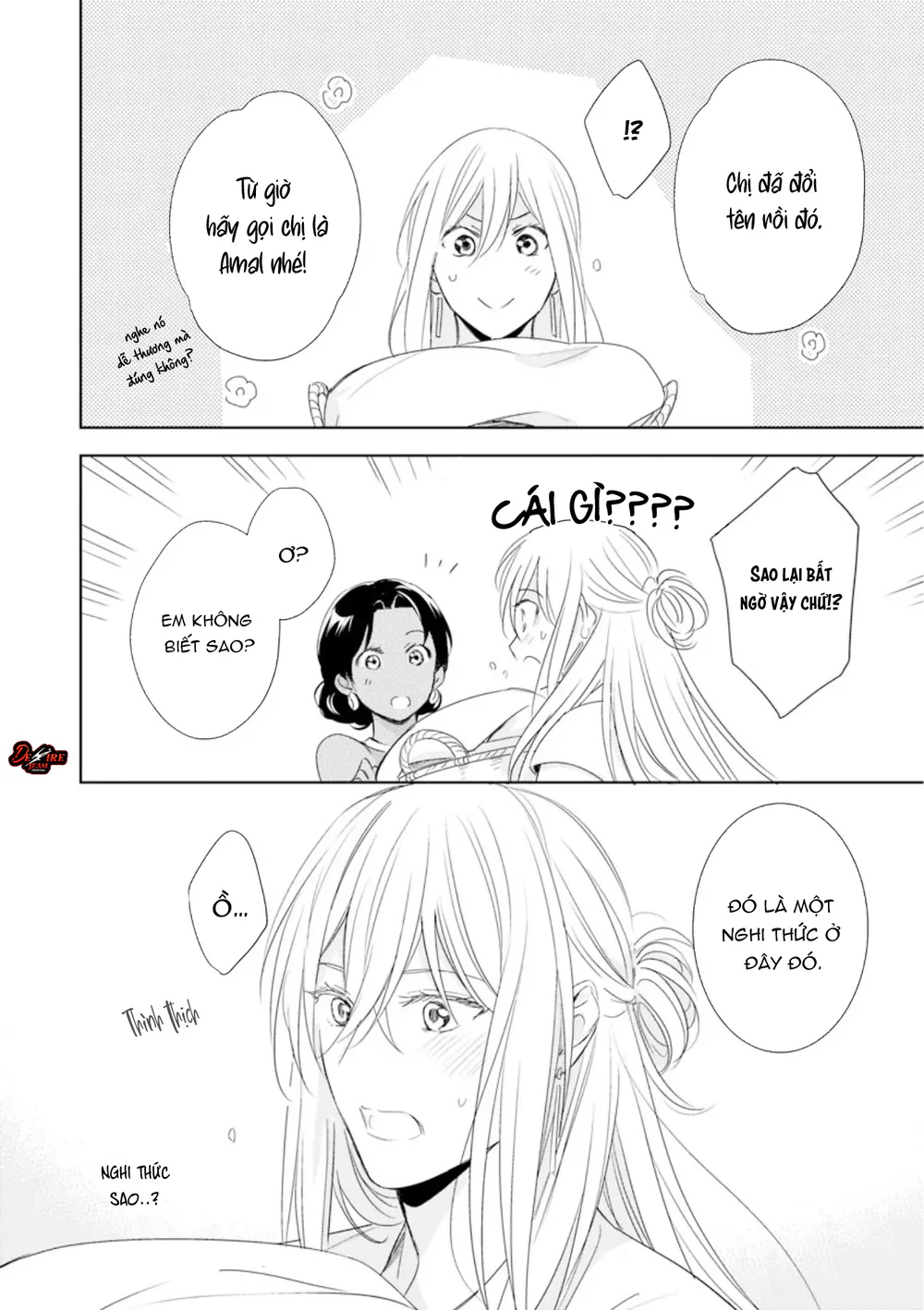 Emanon Của Đất Nước Diệt Vong Chapter 5 Trang 22