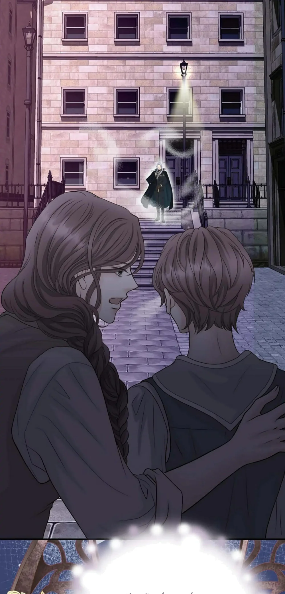 Hôn Thê Của Bóng Tối Chapter 26 Trang 14