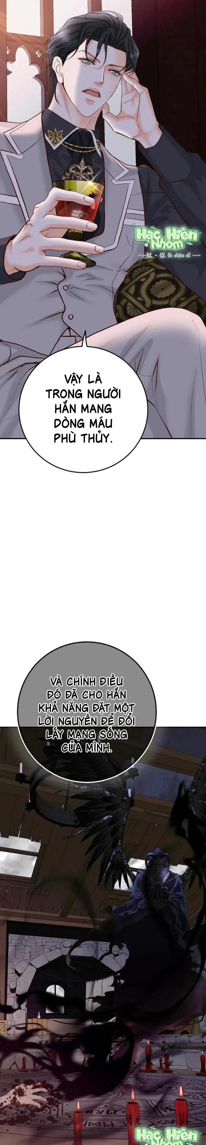 Hôn Thê Của Bóng Tối Chapter 32 Trang 18