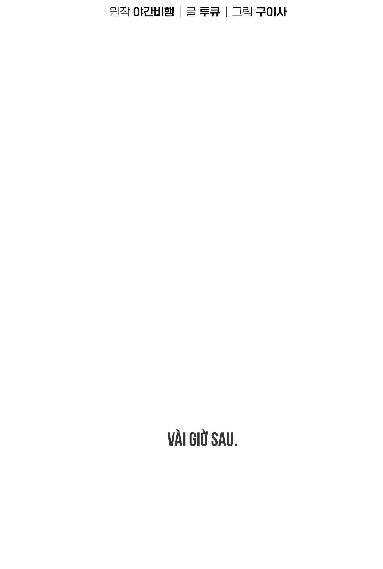 Hương Vị Tình Thân Chapter 5 Trang 14