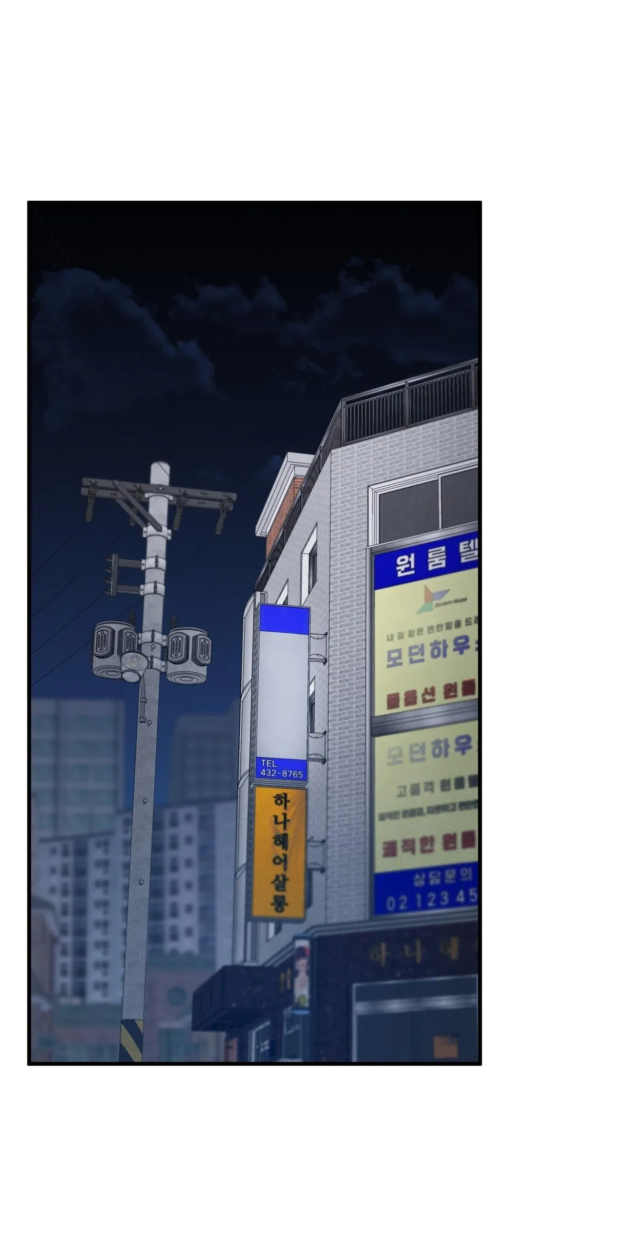 Hương Vị Tình Thân Chapter 5 Trang 15