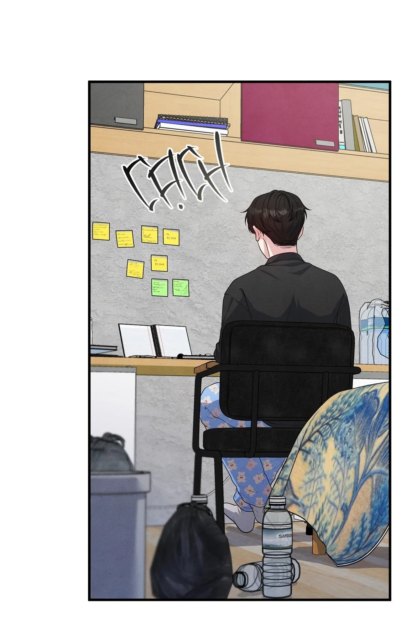 Hương Vị Tình Thân Chapter 5 Trang 32