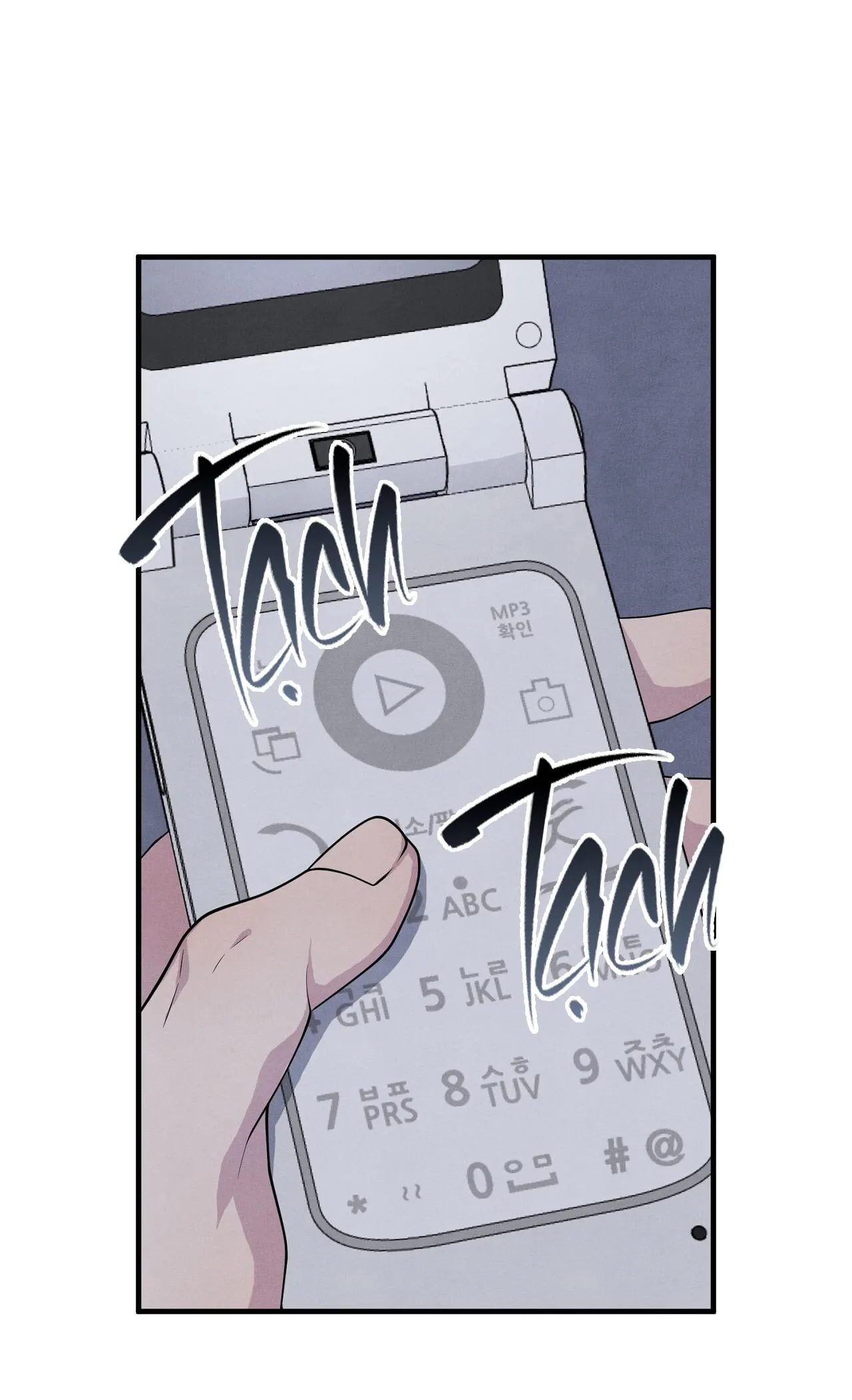 Hương Vị Tình Thân Chapter 5 Trang 100