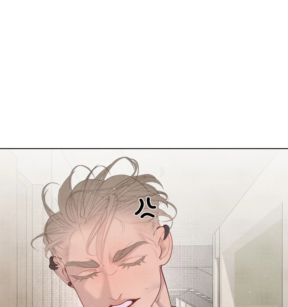 Ideal Height Chapter 14 Trang 9