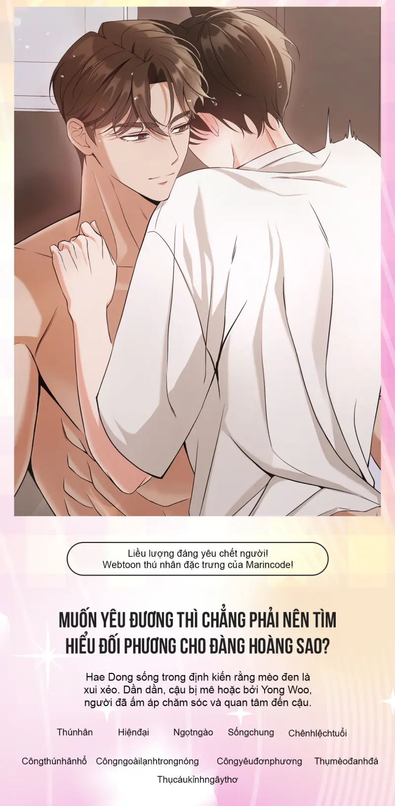 Liệu Pháp Trị Liệu Mèo Chapter 0 Trang 7