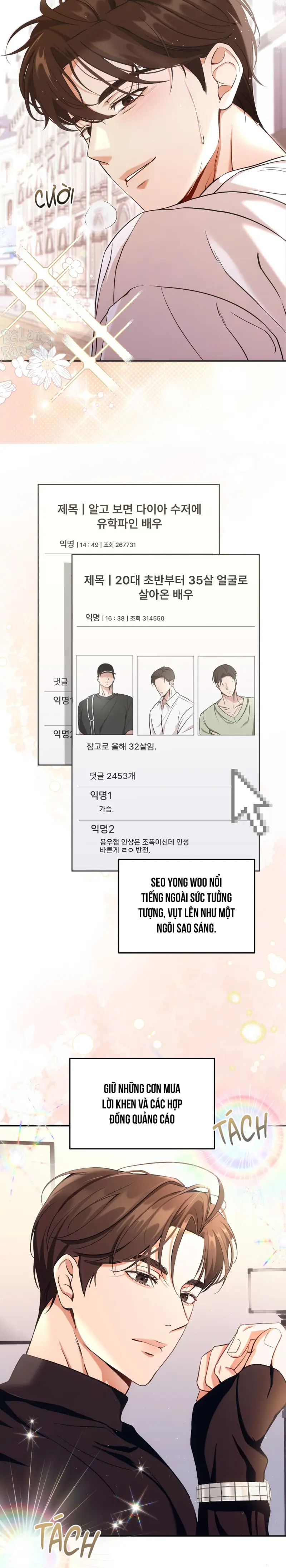 Liệu Pháp Trị Liệu Mèo Chapter 1 Trang 12