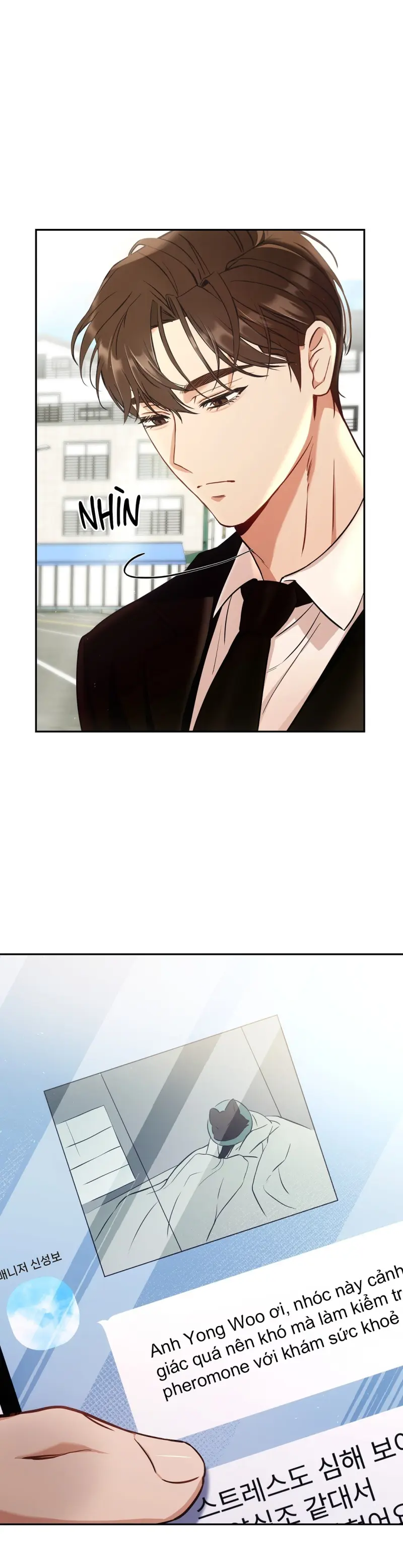 Liệu Pháp Trị Liệu Mèo Chapter 1 Trang 23