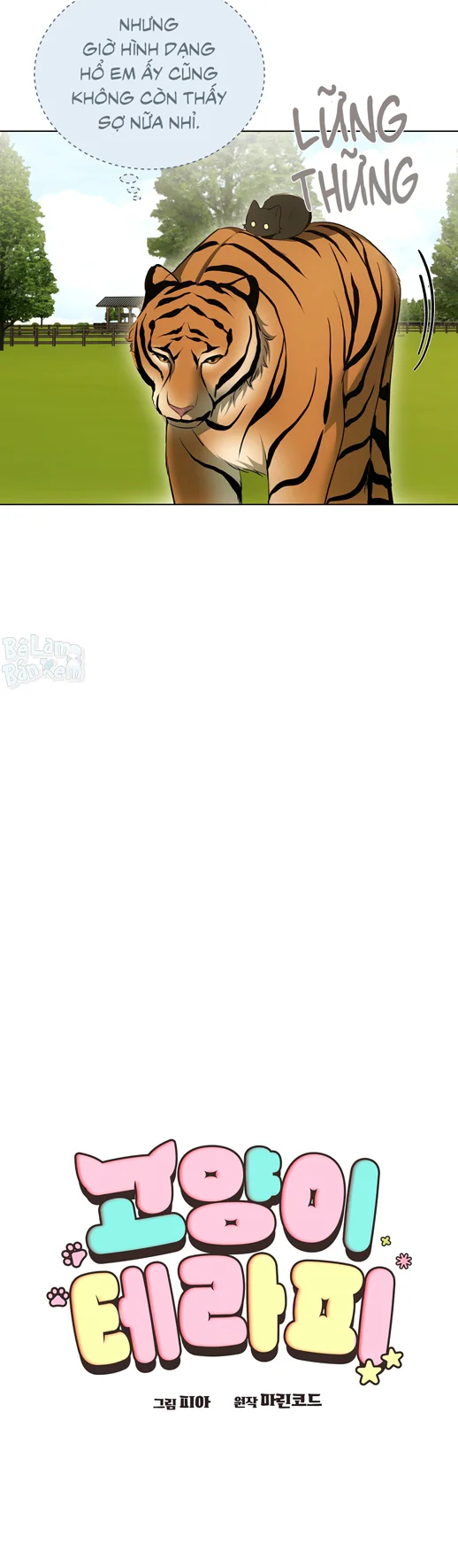 Liệu Pháp Trị Liệu Mèo Chapter 12 Trang 9