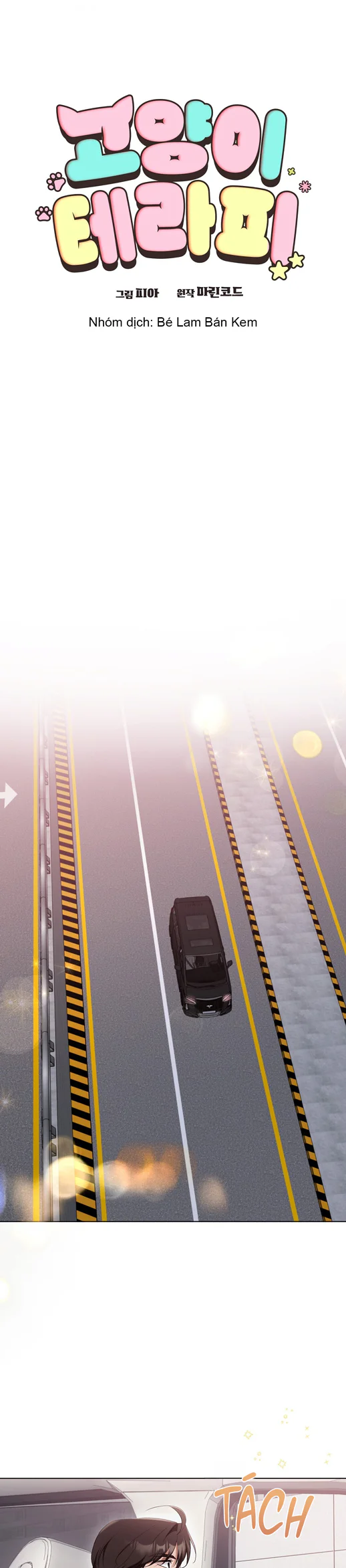 Liệu Pháp Trị Liệu Mèo Chapter 15 Trang 14