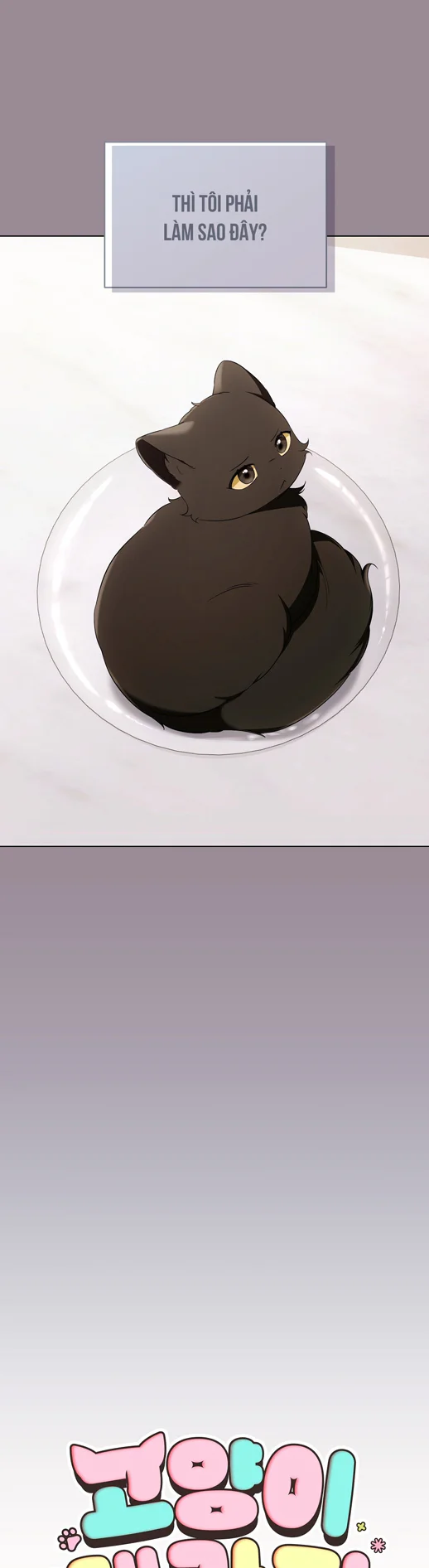 Liệu Pháp Trị Liệu Mèo Chapter 19 Trang 6
