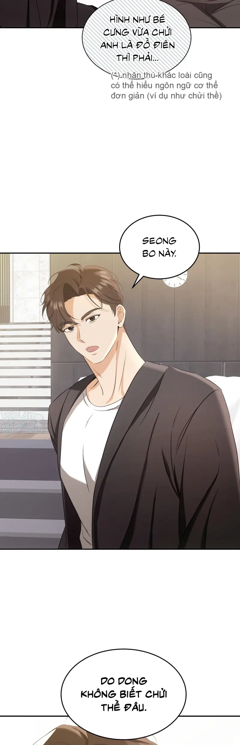 Liệu Pháp Trị Liệu Mèo Chapter 2 Trang 24