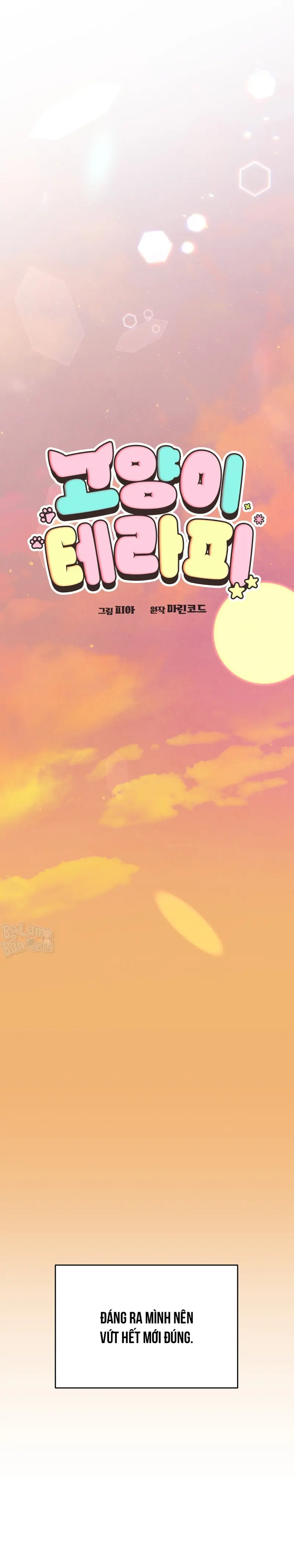 Liệu Pháp Trị Liệu Mèo Chapter 4 Trang 8