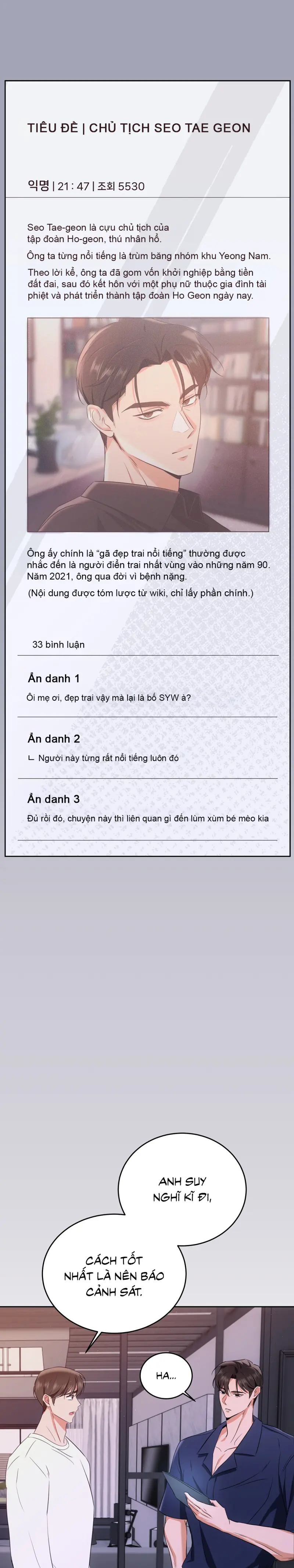 Liệu Pháp Trị Liệu Mèo Chapter 4 Trang 11