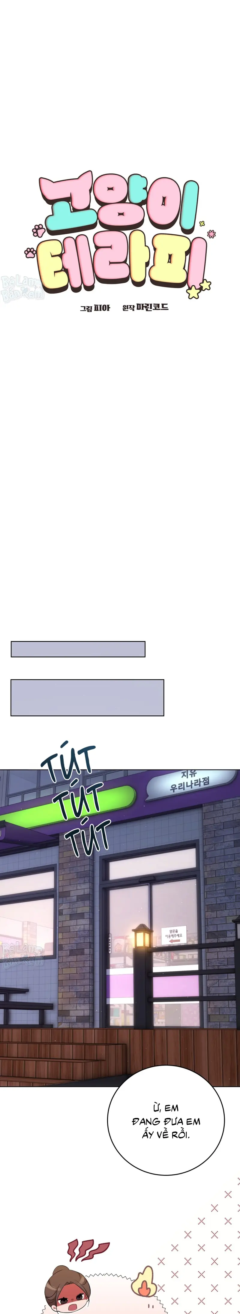 Liệu Pháp Trị Liệu Mèo Chapter 5 Trang 12