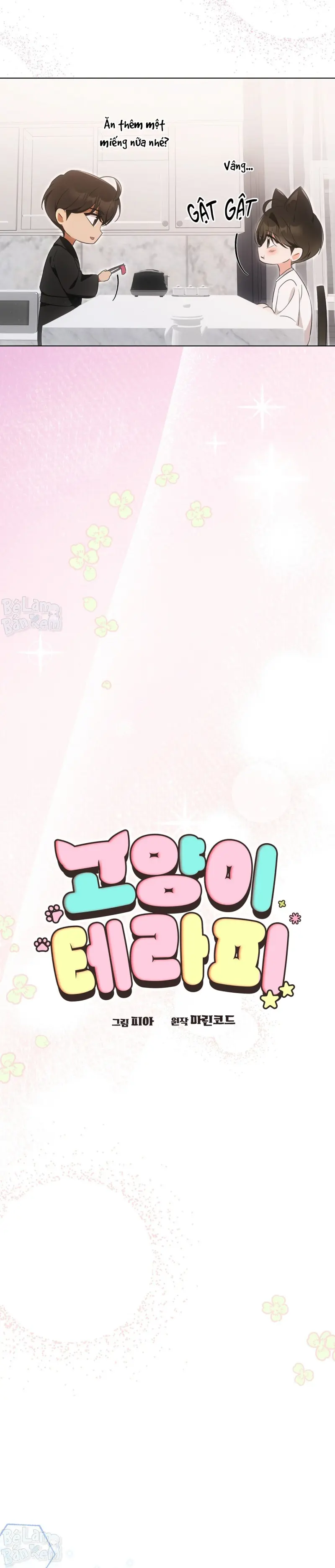 Liệu Pháp Trị Liệu Mèo Chapter 8 Trang 5